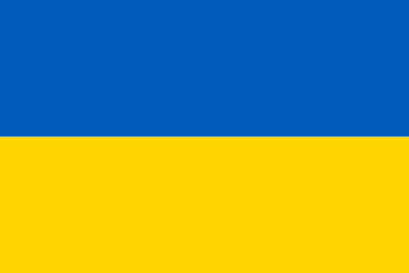 Украинский вариант